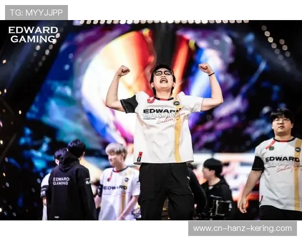 EDG在精英赛中的速度表现分析与战术解读