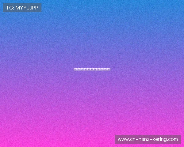 火箭队与马刺队精彩对决回放全程回顾与精彩瞬间分析